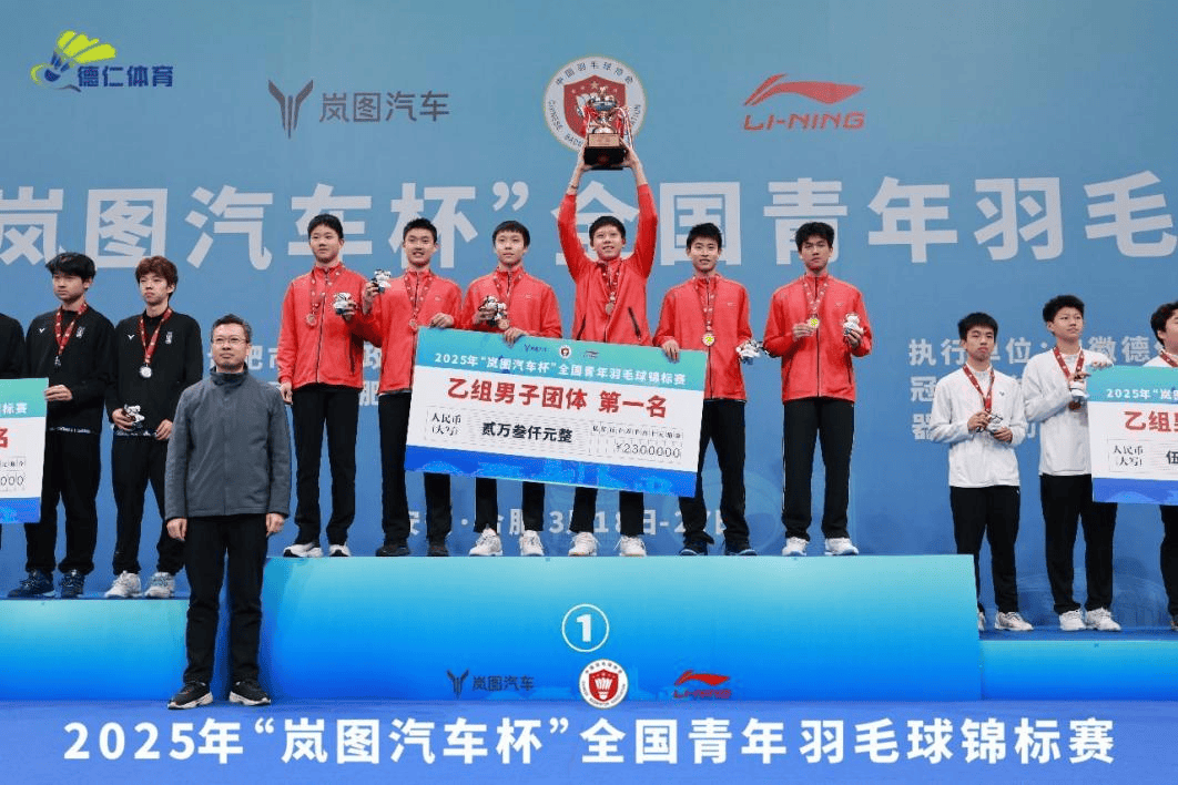 开云体育app-包含刺激比赛，球队奋力拼搏冲刺冠军梦想的词条