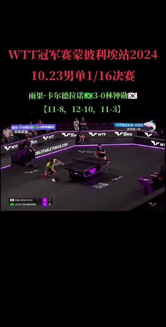 开云体育官网-包含蒙彼埃主场告负里昂，连胜被终结积分榜位置下降的词条