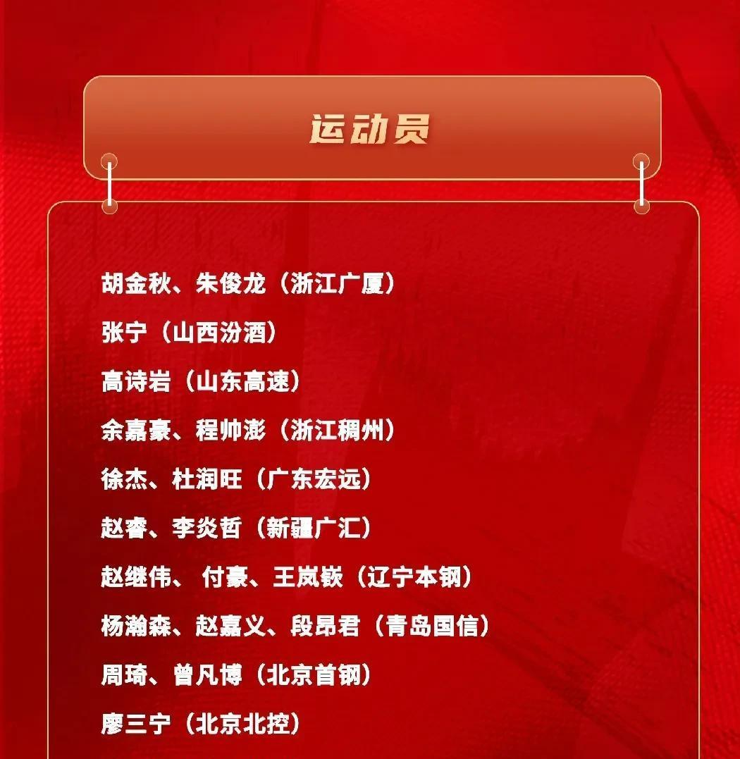 开云官网-激烈较量，争先恐后，胜负将在关键时刻揭晓