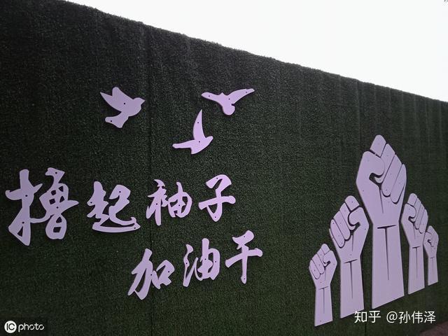 包含错误频现禁区，防线软肋可为捕捉的词条