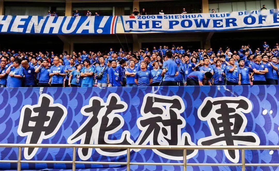 申花追赶欲擒上港,取得争冠先机的简单介绍 申花追赶欲擒上港,取得争冠先机的简单介绍