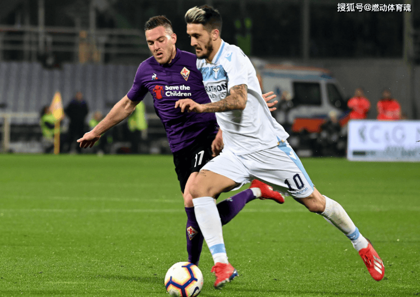 拉齐奥客场不敌佛罗伦萨,吞下失利的简单介绍 拉齐奥客场不敌佛罗伦萨,吞下失利的简单介绍