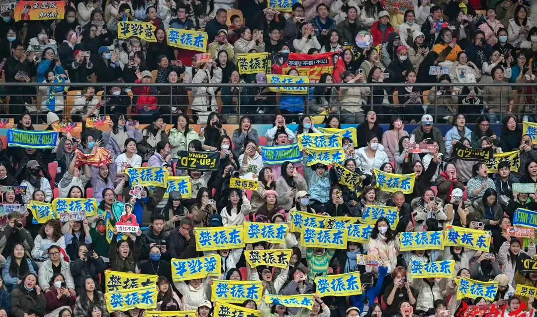 开云体育平台APP-观众热情高涨，为运动员加油助威不遗余力