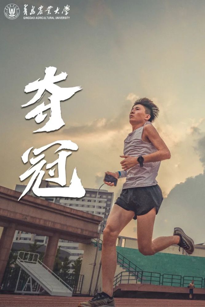 开云体育官方网站-射击选手心无旁骛拼搏，备战全力冲刺的简单介绍