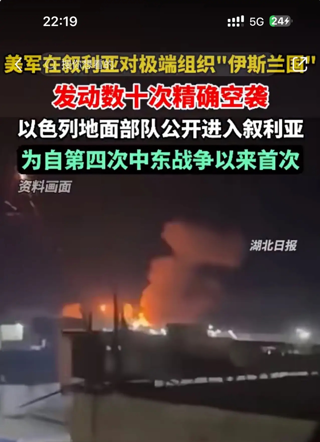 土耳其遭遇阿尔及利亚逆转,未能完赛 土耳其遭遇阿尔及利亚逆转,未能完赛