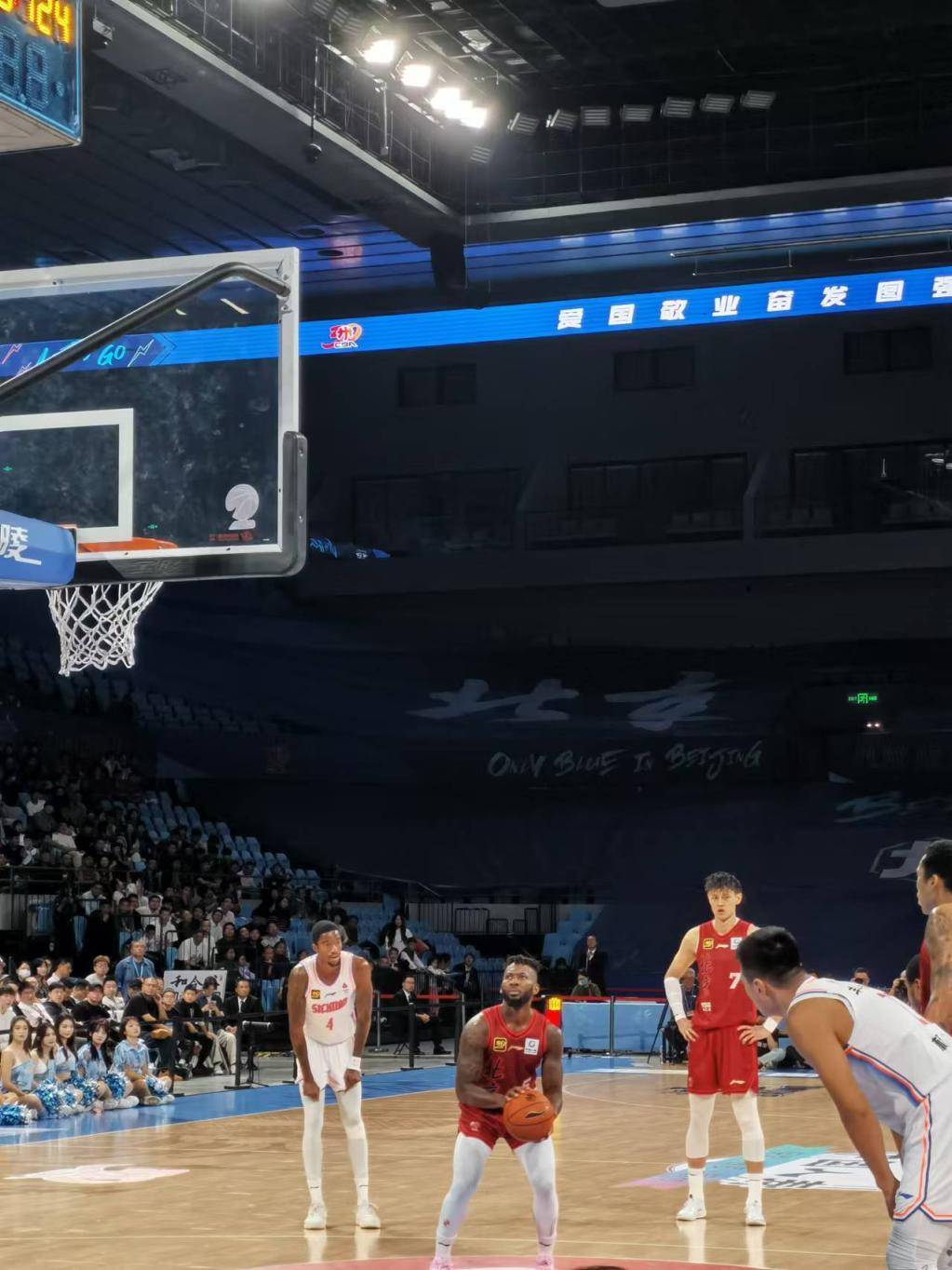 开云体育APP下载-四川男篮客场险胜，实现三连胜的简单介绍