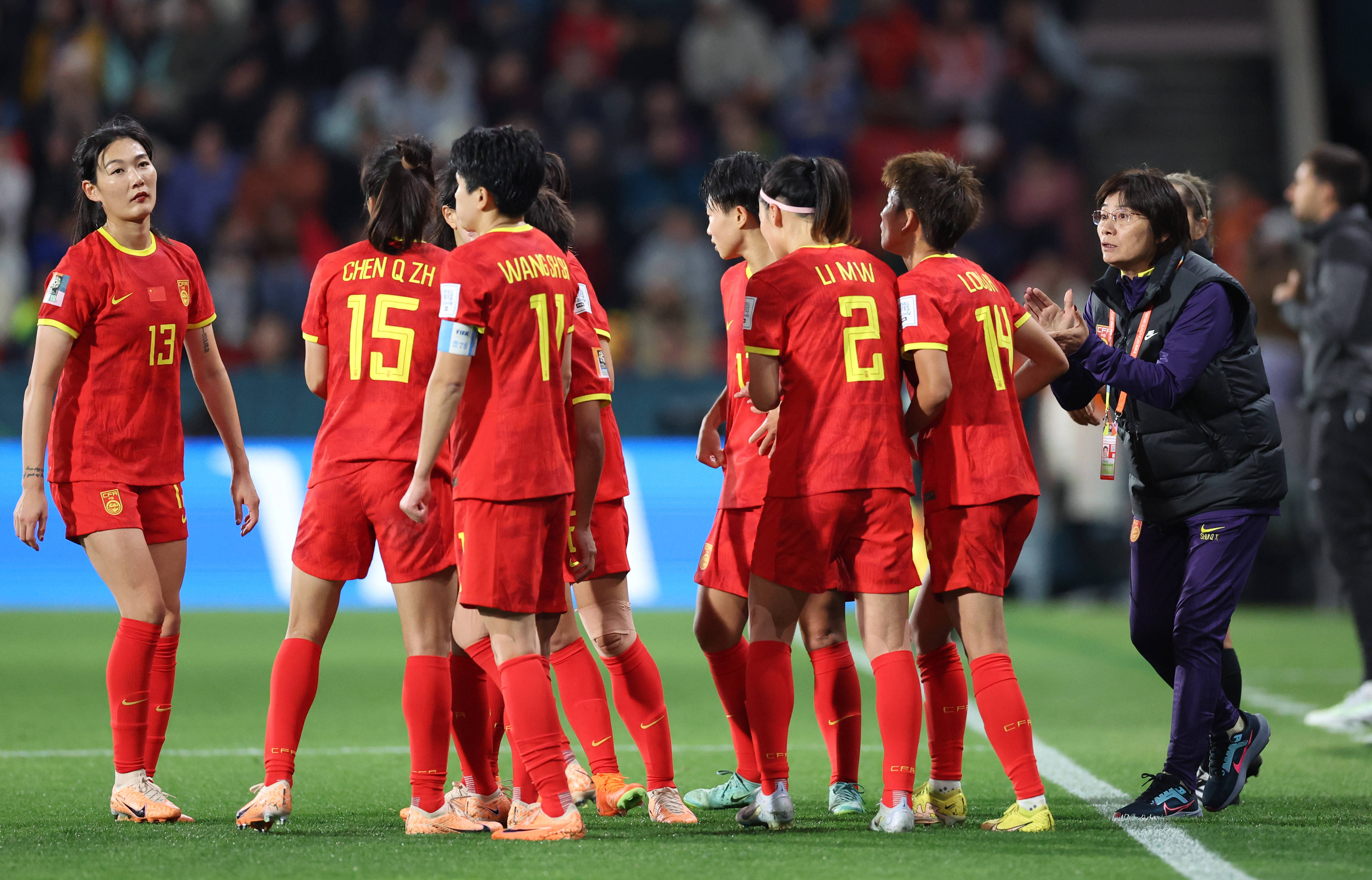 关于女足国家队赛场火爆,精彩表现引关注的信息 关于女足国家队赛场火爆,精彩表现引关注的信息