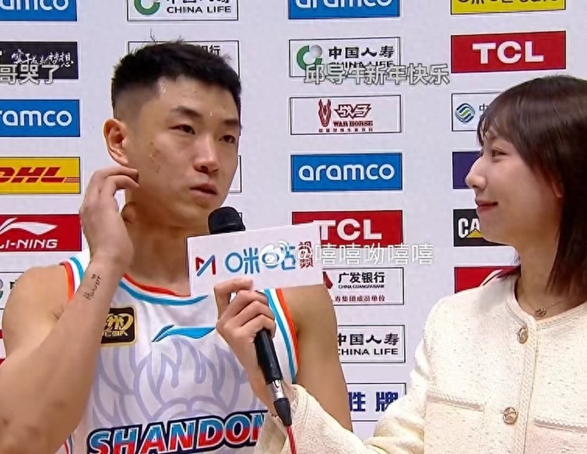 开云APP-辽宁男篮客场失利，遭遇山东队逆转