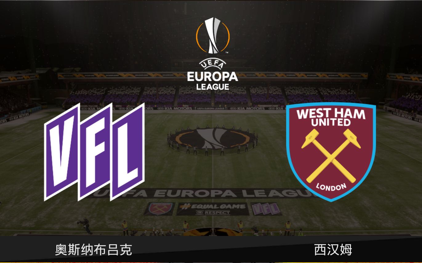 奥斯纳布吕克全队发威,战绩不俗提升积分的简单介绍 奥斯纳布吕克全队发威,战绩不俗提升积分的简单介绍