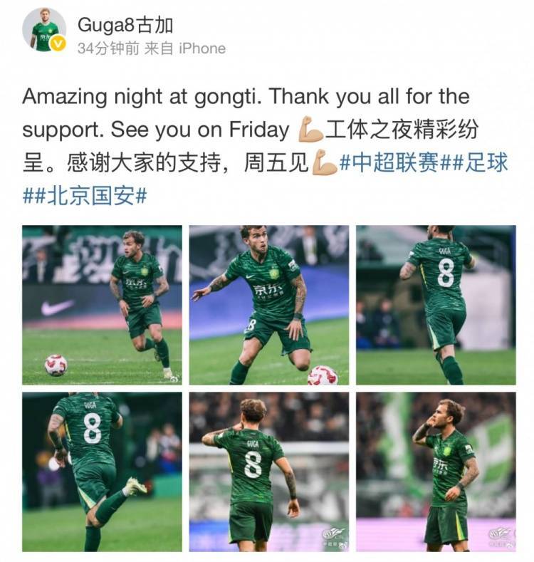 比赛精彩纷呈,欧预赛第二阶段即将打响的简单介绍 比赛精彩纷呈,欧预赛第二阶段即将打响的简单介绍