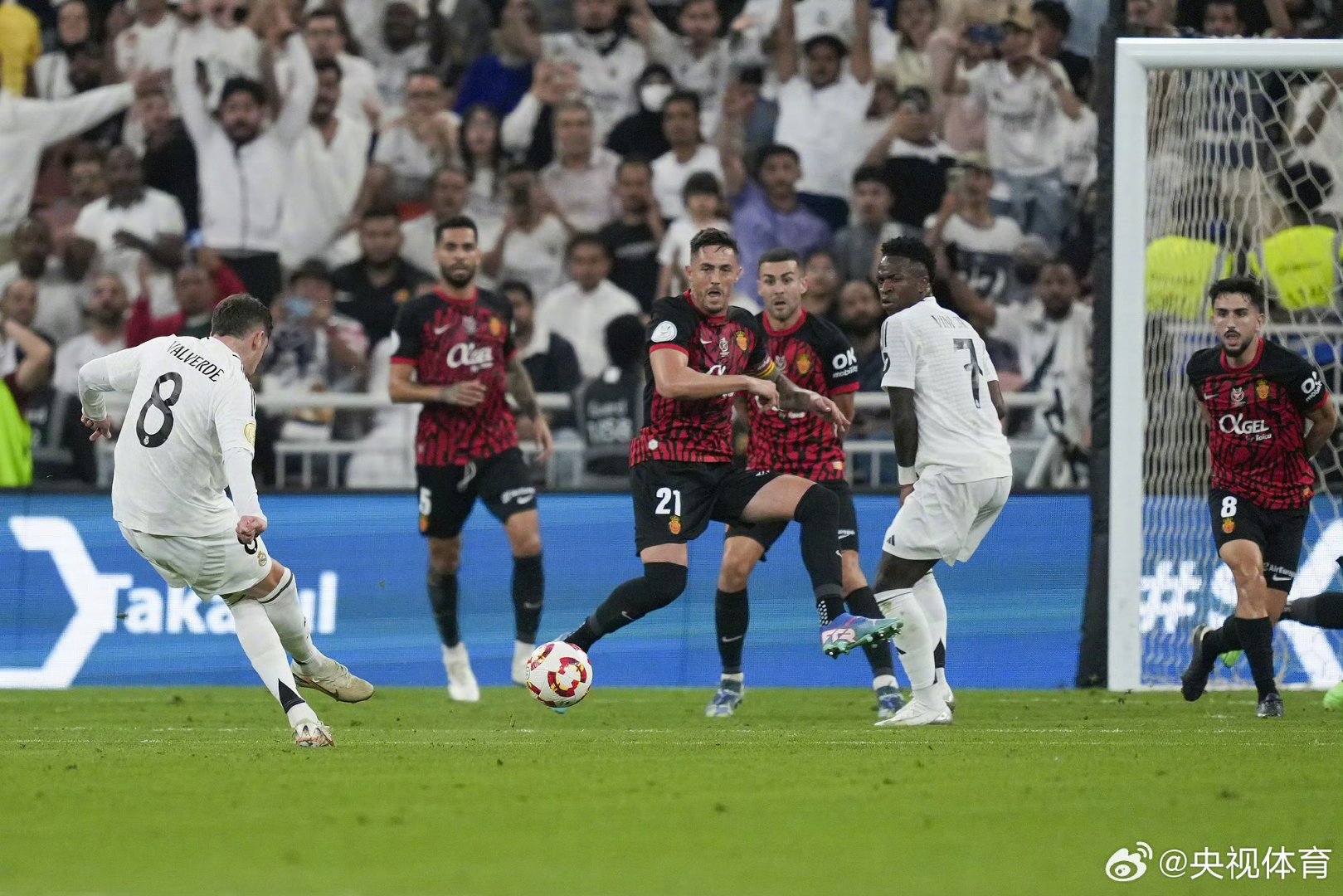 西班牙队士气高涨备战决赛!的简单介绍 西班牙队士气高涨备战决赛!的简单介绍