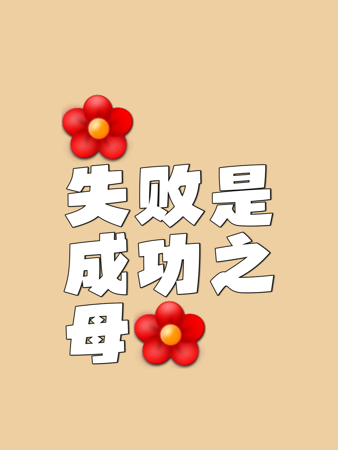 开云体育APP下载-长久以来的对抗，哪一方将成为胜利者