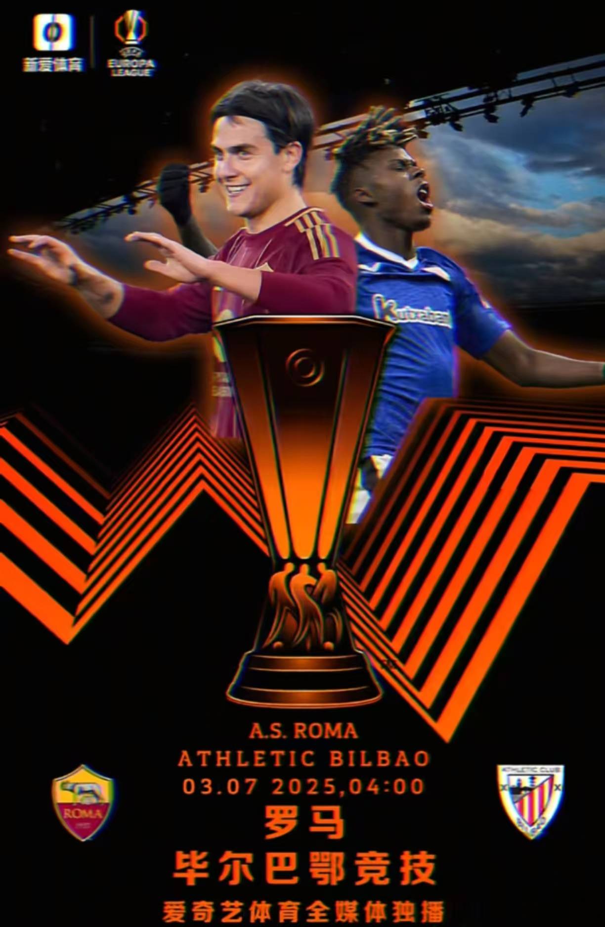 包含帕多瓦主场取胜,球队士气高昂的词条 包含帕多瓦主场取胜,球队士气高昂的词条