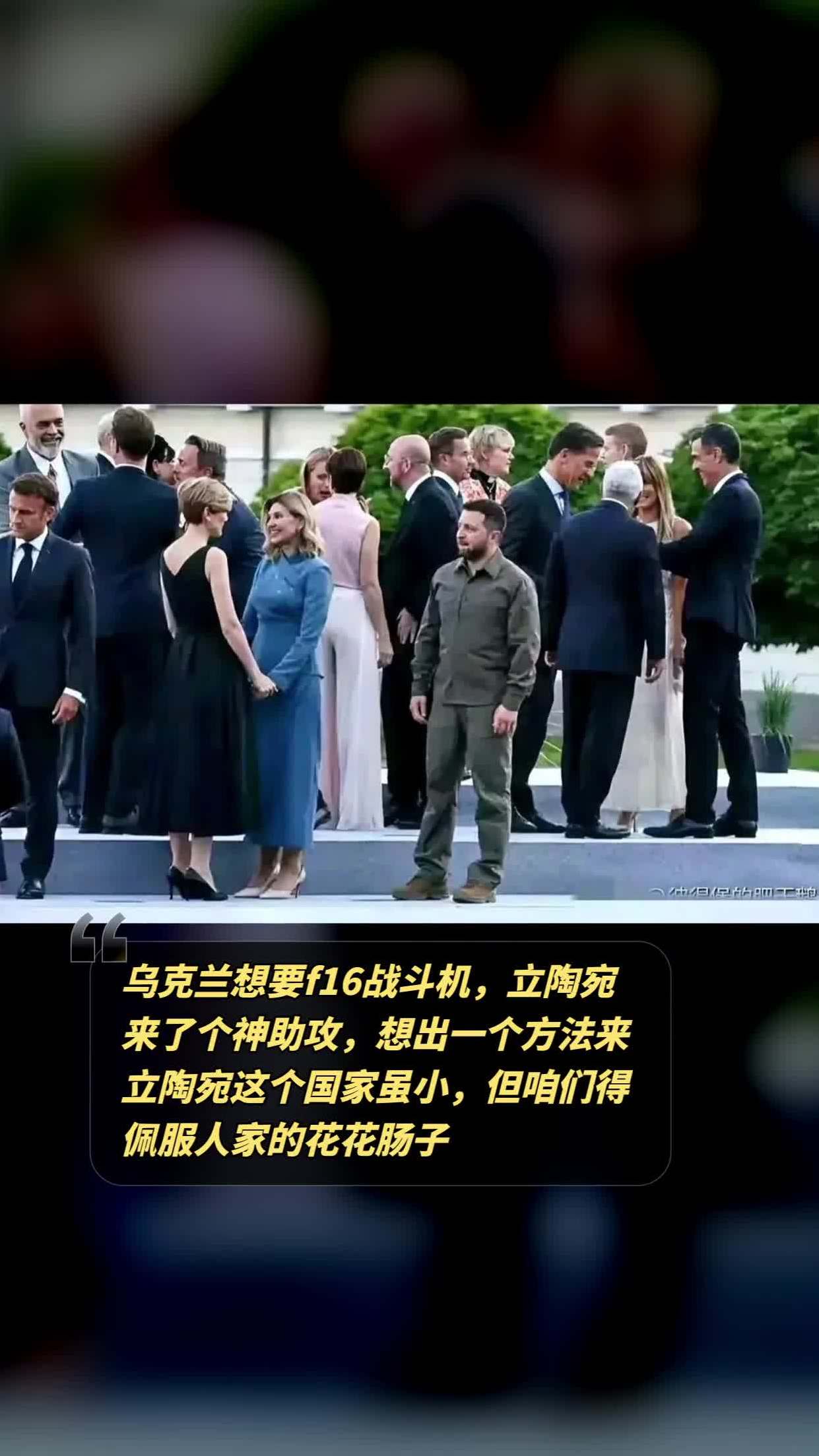 开云体育下载-立陶宛选手突显实力，横空出世