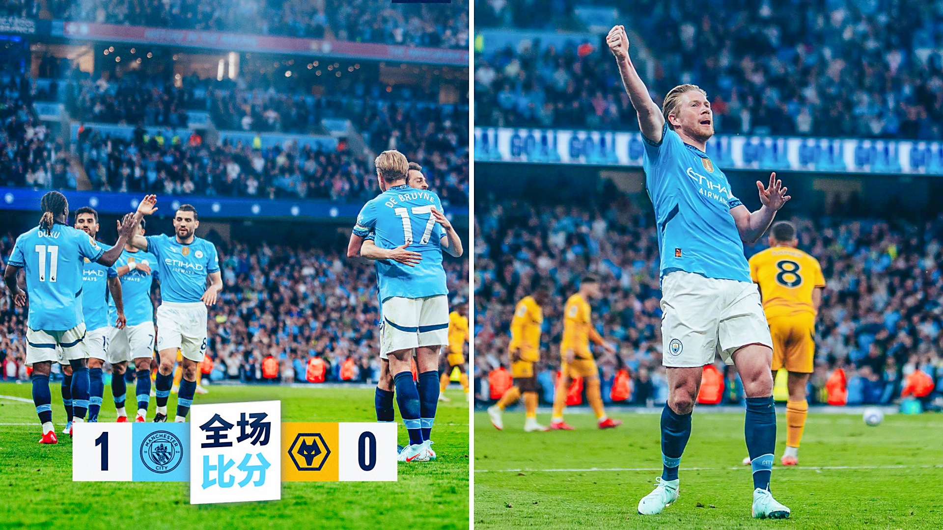 英格兰遭遇国足失利,德甲局势紧张 英格兰遭遇国足失利,德甲局势紧张