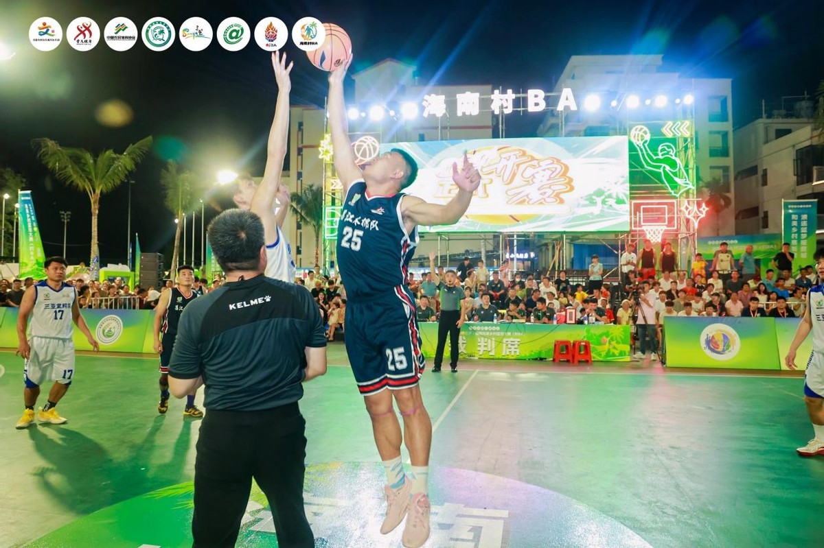 精神抖擞的篮球运动员斗志昂扬!的简单介绍 精神抖擞的篮球运动员斗志昂扬!的简单介绍