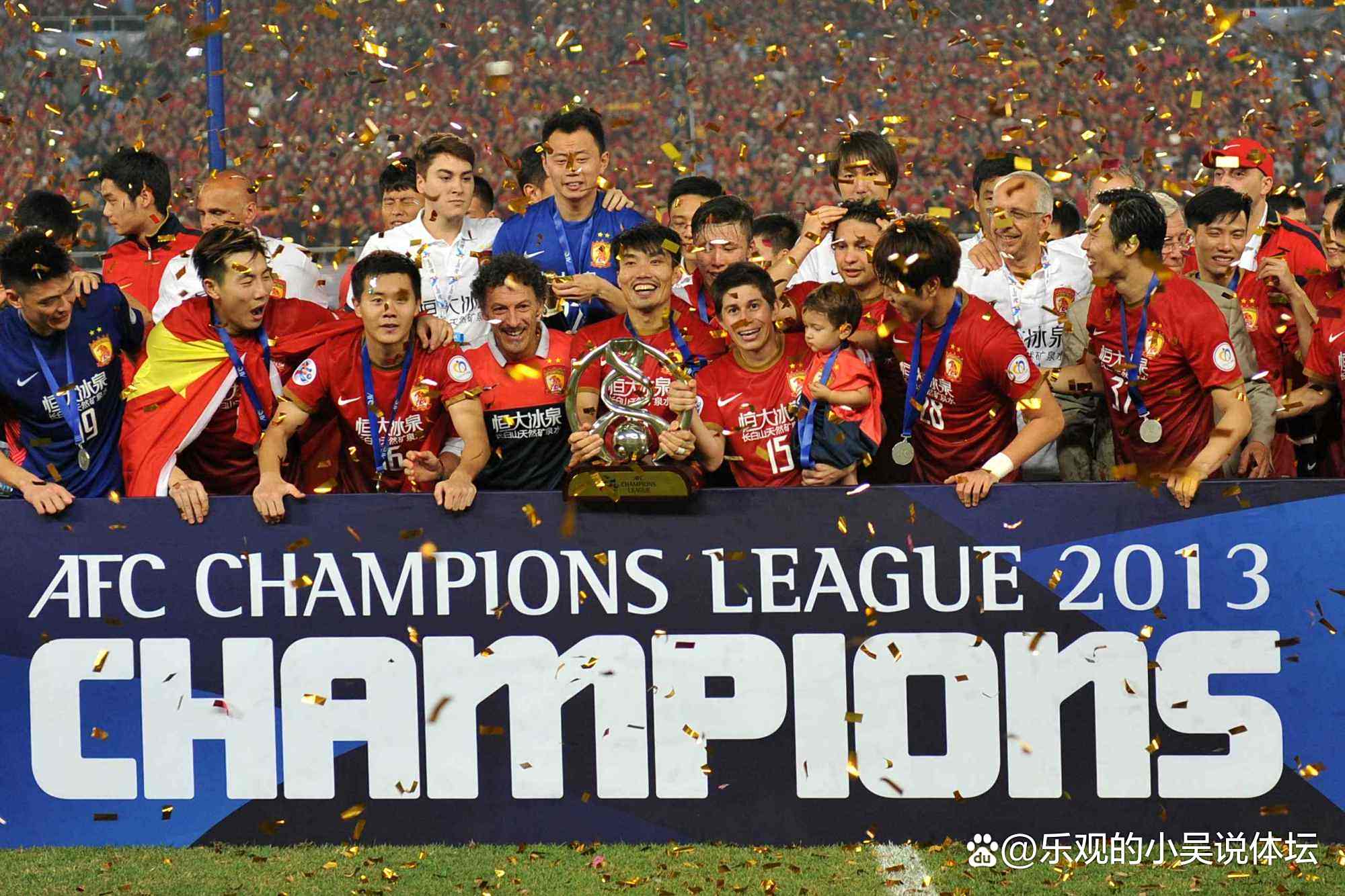 中国足球职业联赛比赛结果揭晓 中国足球职业联赛比赛结果揭晓