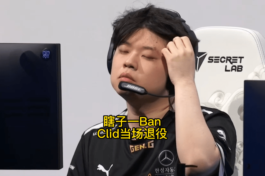 SHR绝杀EDG,Clid拿下关键大龙淘汰赛3:2(深圳) SHR绝杀EDG,Clid拿下关键大龙淘汰赛3:2(深圳)