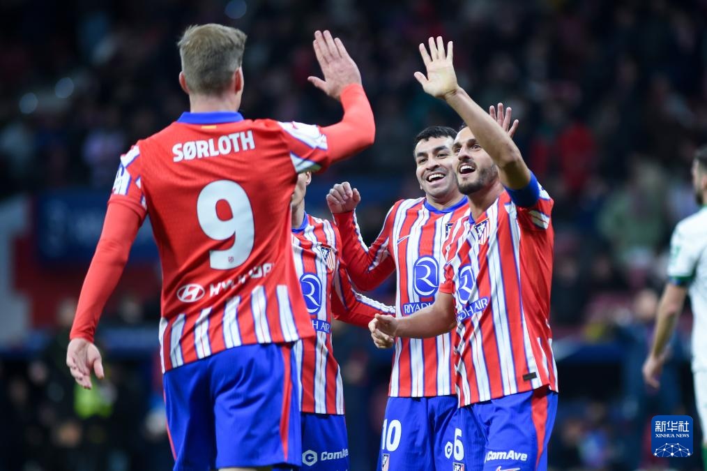 开云APP-尤文图斯客场战胜马德里竞技，晋级半决赛