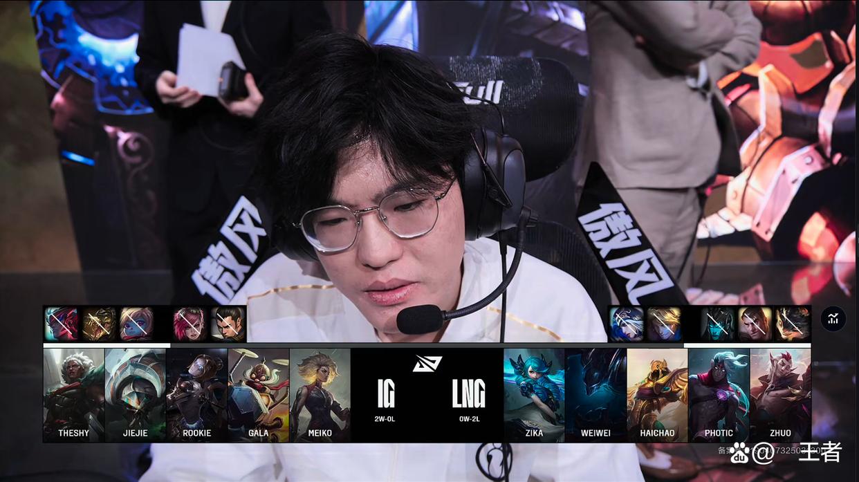 开云体育中国-LGD碾压CLG，Meiko拿下关键大龙四强赛3:0（广州）