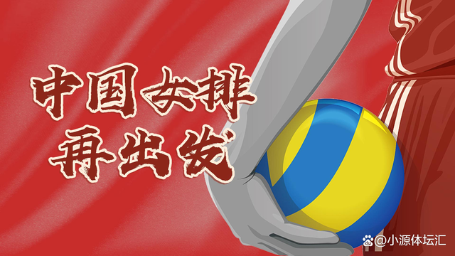 开云下载-芬兰国家队将迎战土耳其国家队的简单介绍