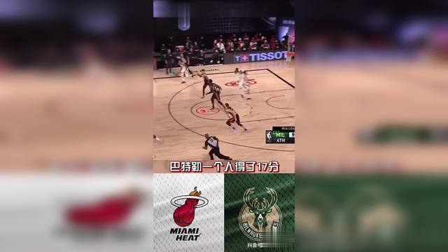 雄鹿力克热火,字母哥再现神勇表现的简单介绍 雄鹿力克热火,字母哥再现神勇表现的简单介绍