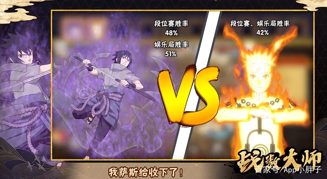 艰难一役!双方实力相当、谁能突出重围?的简单介绍 艰难一役!双方实力相当、谁能突出重围?的简单介绍