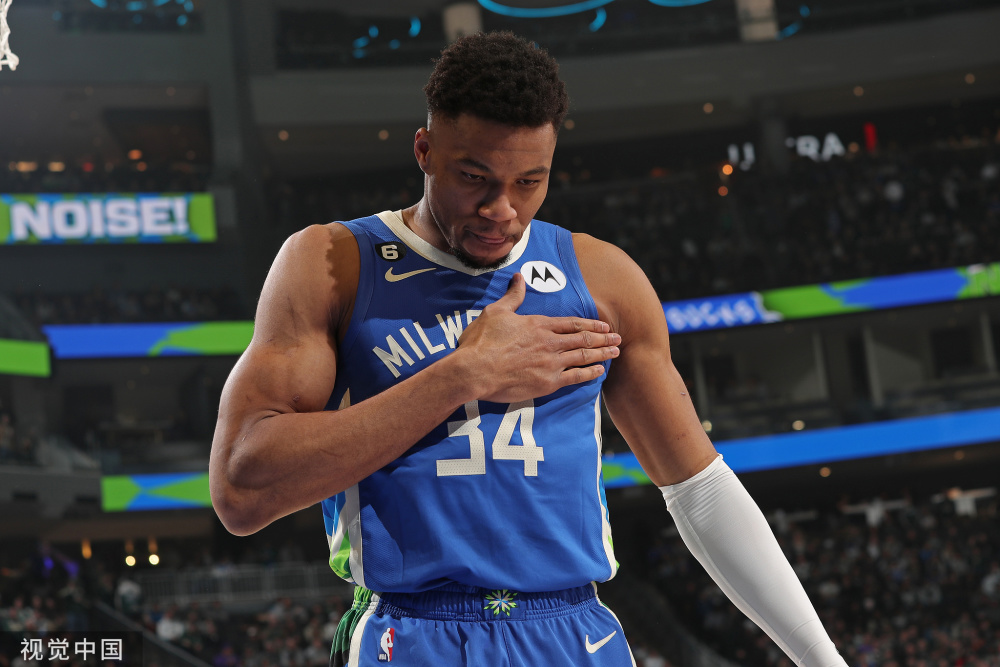 开云体育APP下载-包含西班牙男篮横扫雄鹿B队，波特高光表现的词条