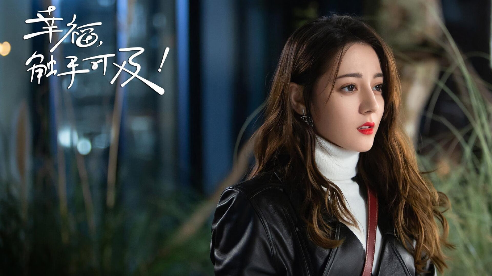 开云体育入口-雄鹿对阵火箭，莫兰特末节接管比赛