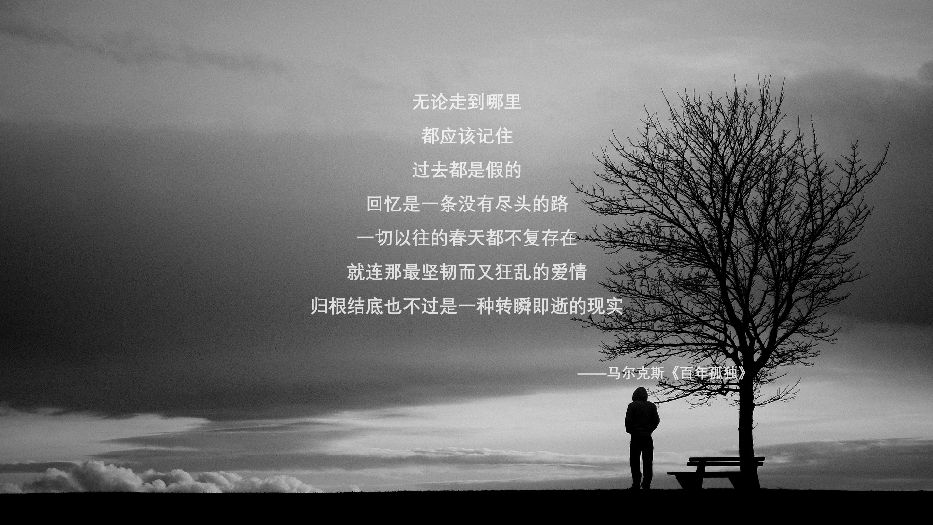 湖人对阵篮网，布伦森用一场里程碑，为新时代加冕