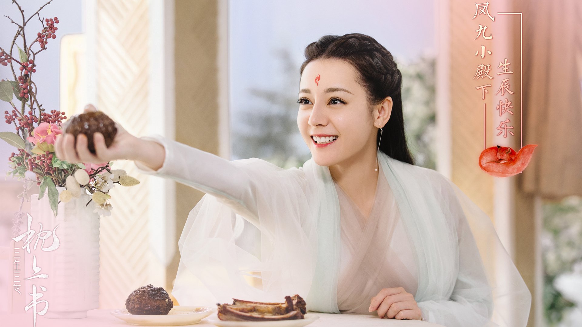 末节狂飙！布伦森连砍14分导演逆转 热火防线被他一人凿穿