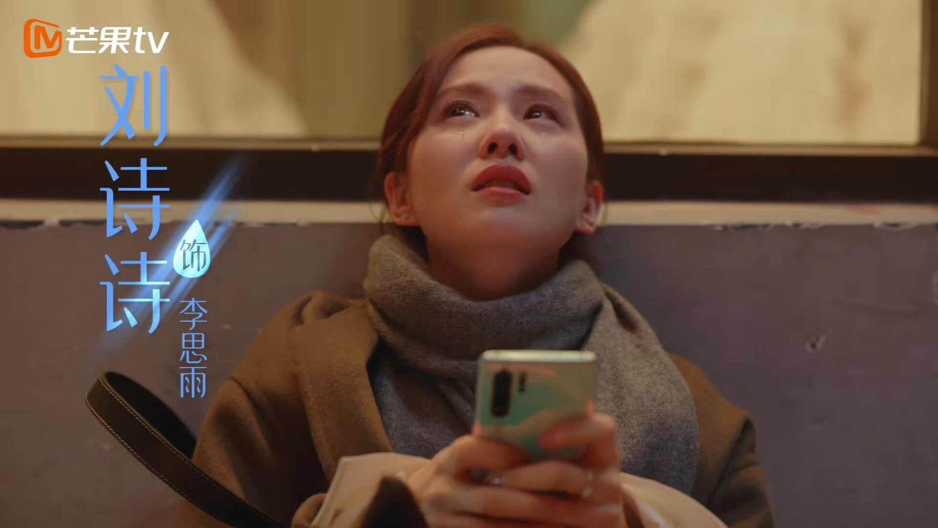 魔术淘汰奇才的背后，拉梅洛·鲍尔那双看穿防守的魔术师之眼