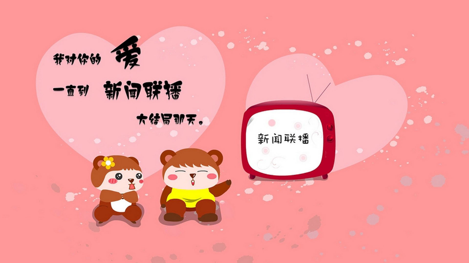 开云体育入口-硬仗告捷！老鹰力克马刺，福克斯关键时刻定乾坤