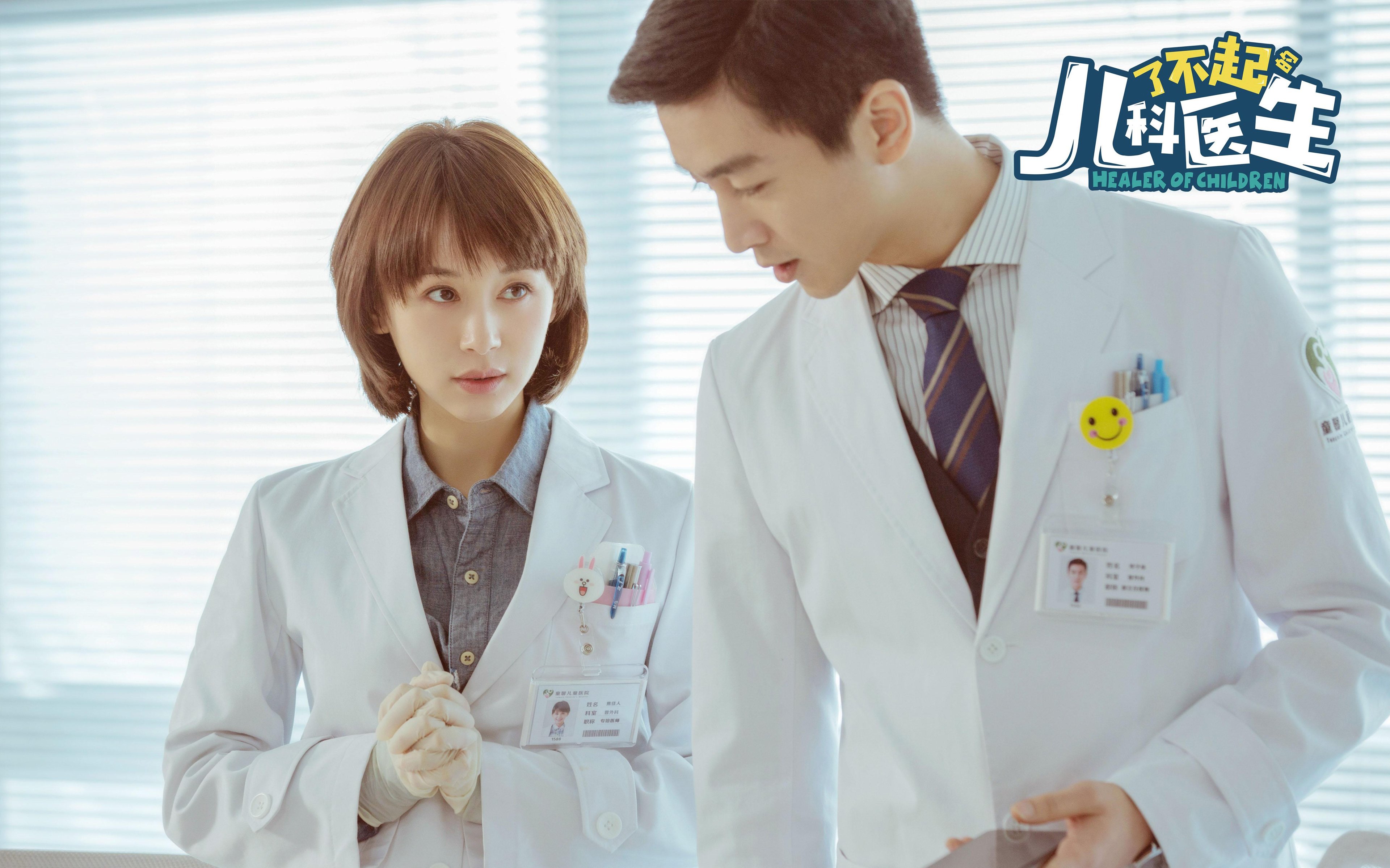 开云平台-独行侠险胜勇士晋级在望，福克斯东决关键战接管比赛定乾坤