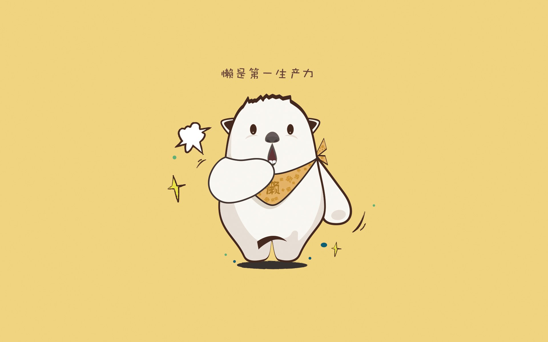 开云体育APP下载-硬仗中的蜕变，阿根廷逆境取胜哥斯达黎加，厄德高成关键先生