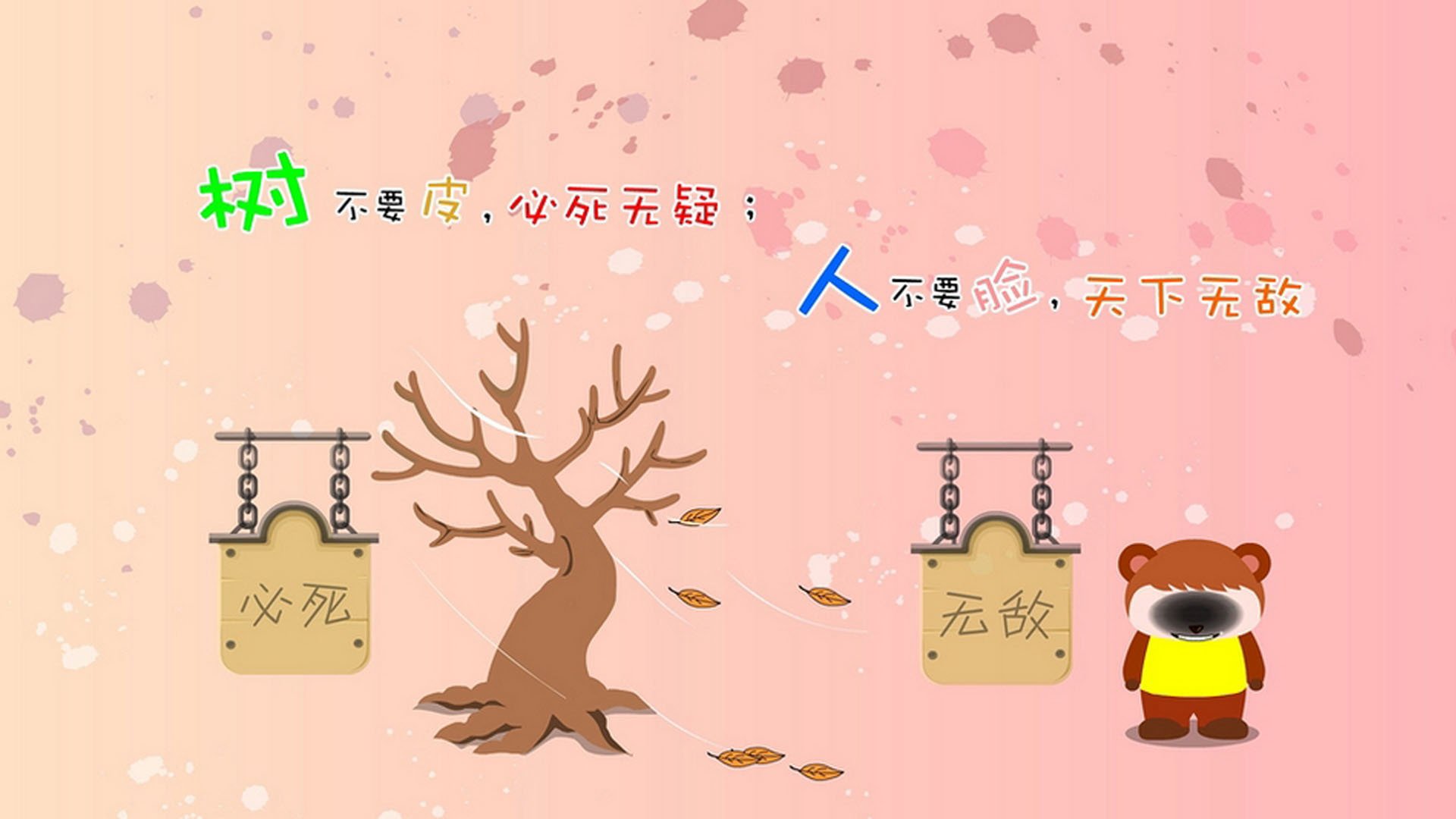 开云平台-双线焦点，F1巴林夜战硝烟未散，活塞决胜局绝地逆转骑士